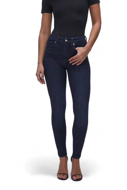 Women's Trendy Attire Good Legs Skinny Jean In Blue224